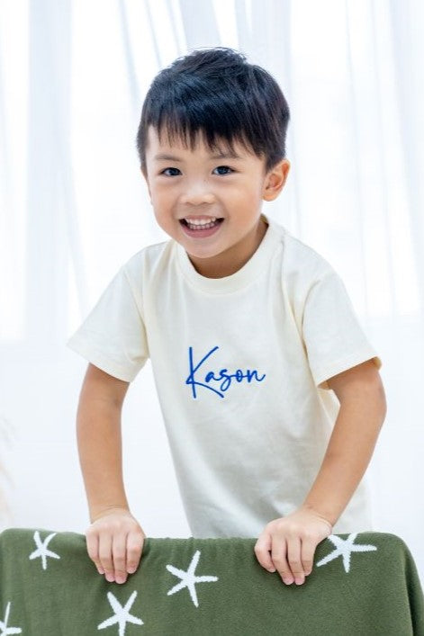 THAT'S MY NAME - KIDS ORGANIC COTTON TEE - Petit Smiles