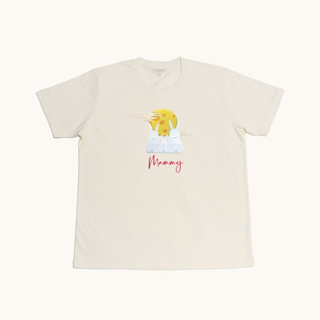 Mammy Adult Tee 2 - Petit Smiles